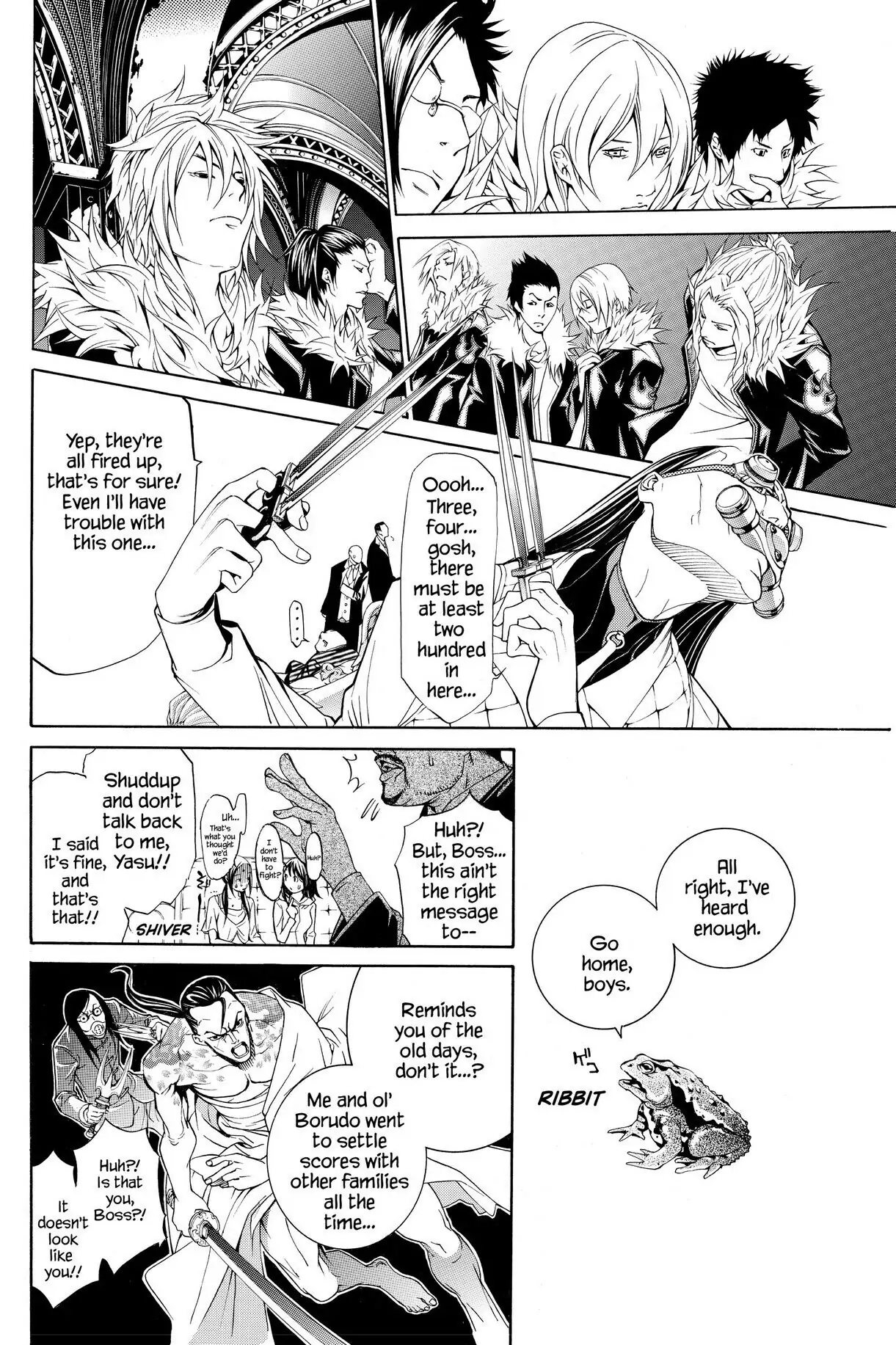 Air Gear Chapter 204 image 09